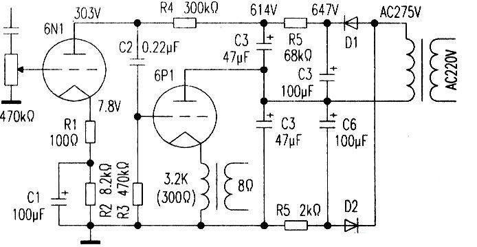 Cathode output tube power amplifier circuit