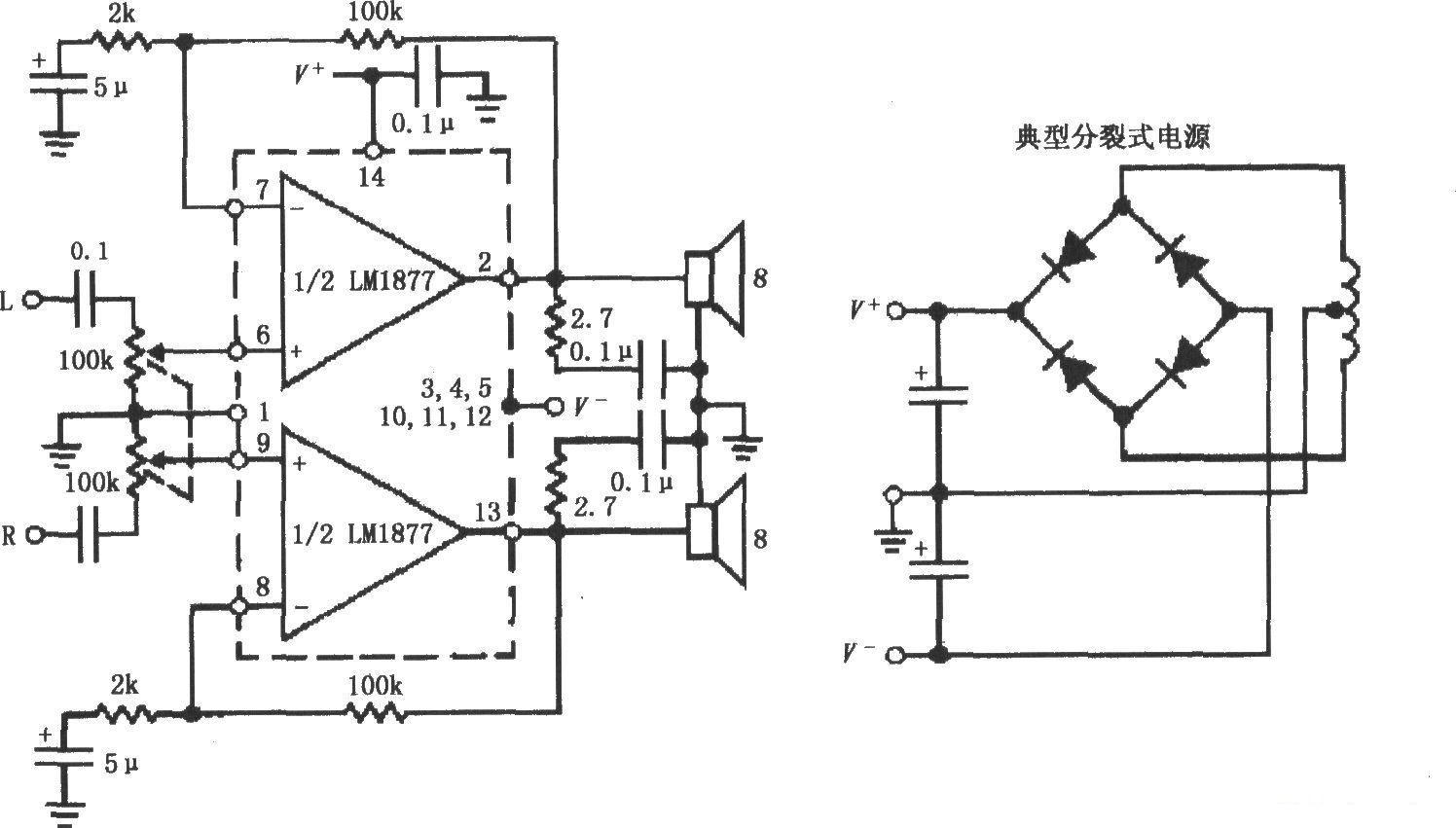 A common-phase audio power amplifier circuit powered by a split power supply using LM1877