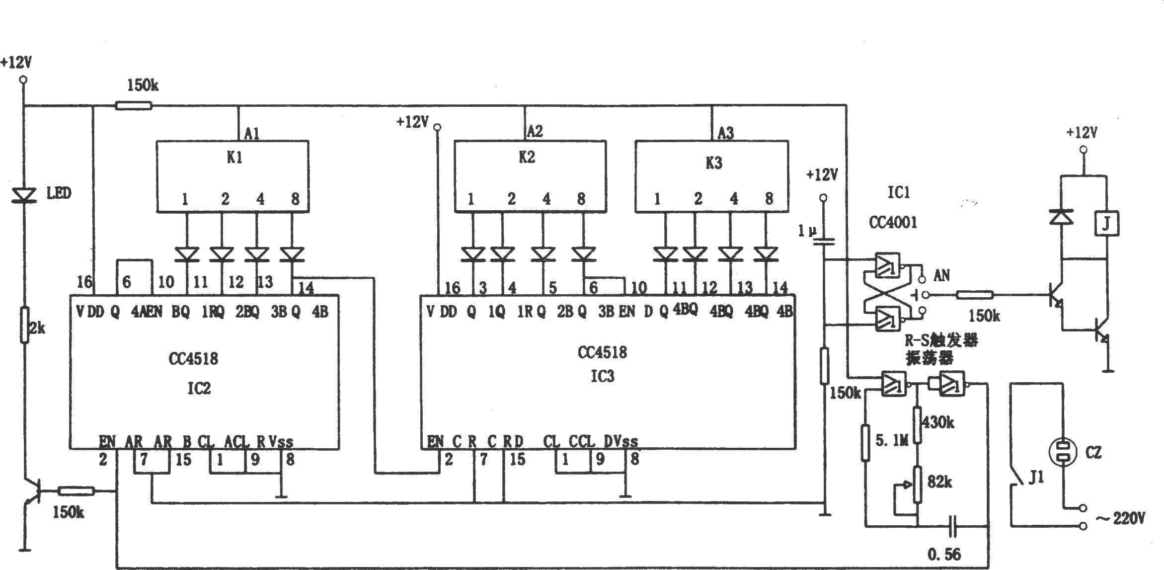 High-reliability general-purpose timer (CC4518, CC4001)