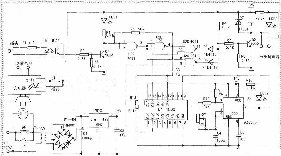 Electric vehicle battery charging protection circuit