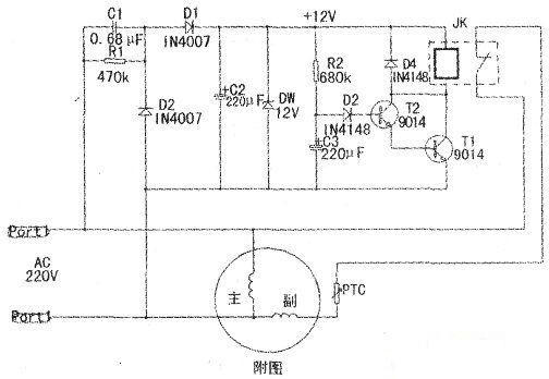 A small improvement on the ordinary refrigerator motor starting circuit