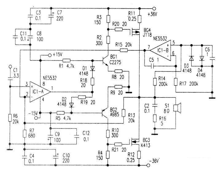 Field effect tube amplifier circuit with beautiful sound