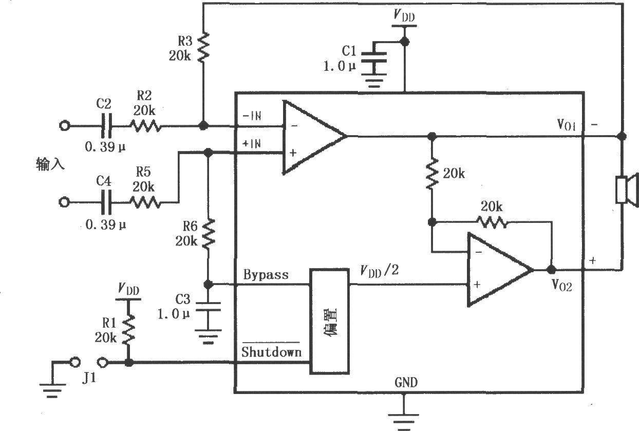 LM4902 differential input audio amplifier circuit