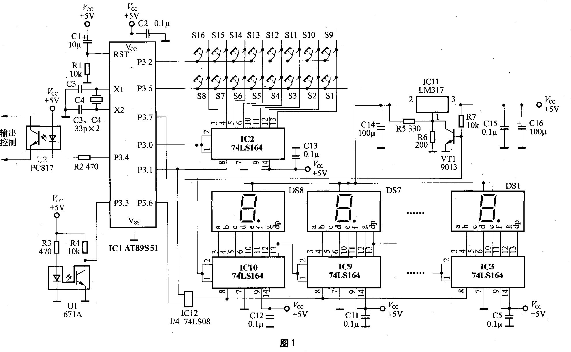 Presettable 8-bit counter circuit