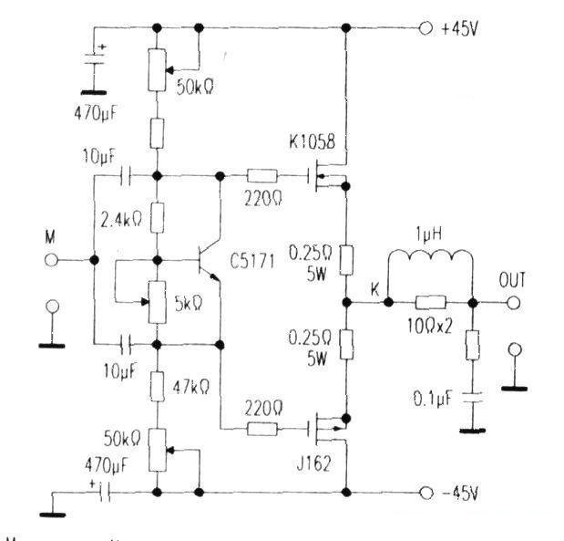 0dB current amplifier circuit designed with K1058/J162