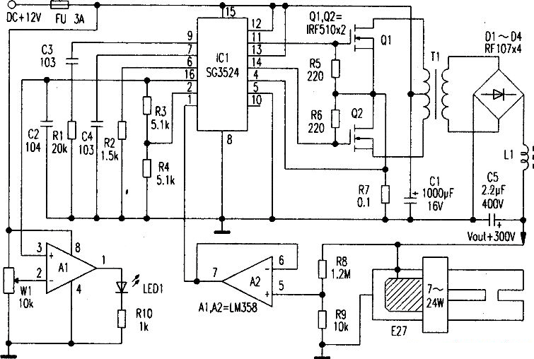 Production of integrated electronic energy-saving emergency lights