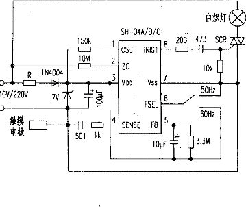 Touch-type incandescent lamp dimming switch circuit