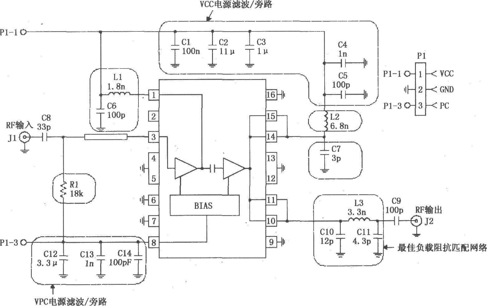 由RF2132构成的线性功率放大器电路