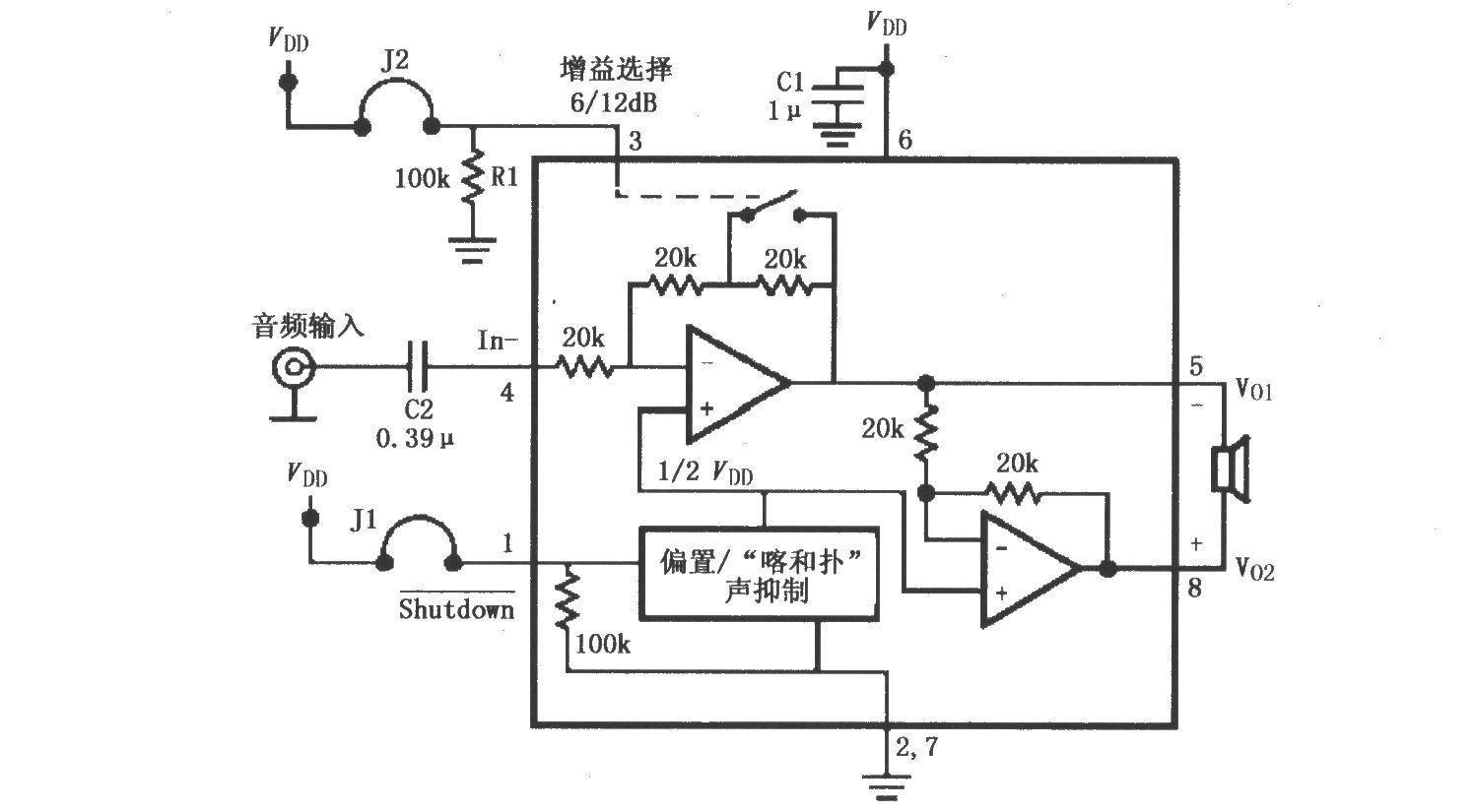 LM4906 Audio Power Amplifier Circuit