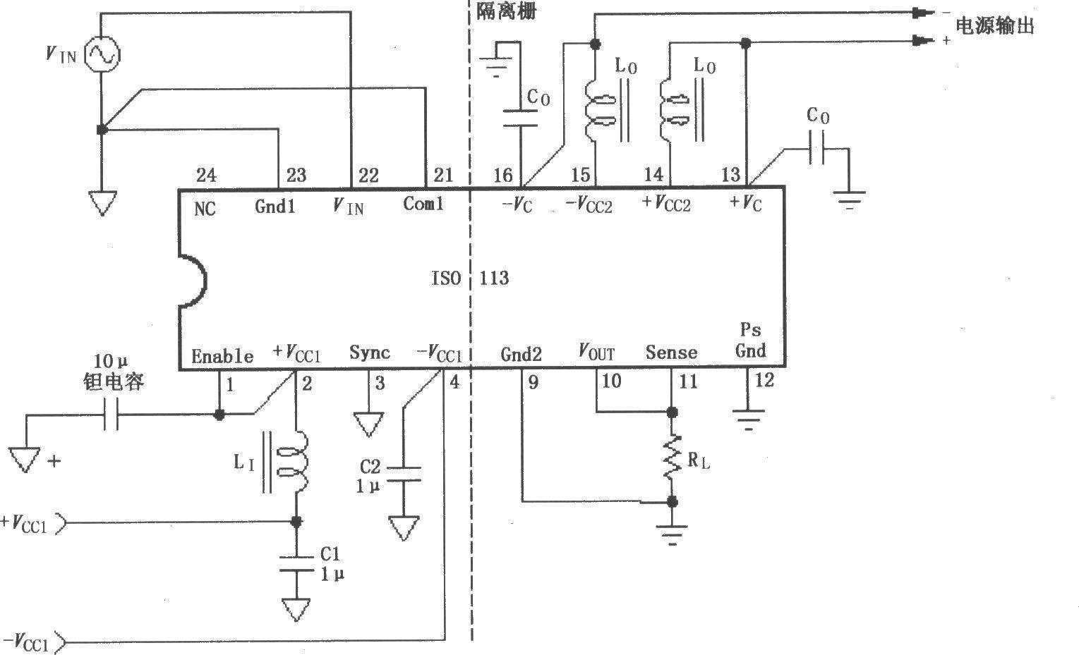 Basic connection circuit of signal and power supply composed of ISOll3