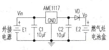 Small changes to the battery power supply circuit of the VATTI gas stove