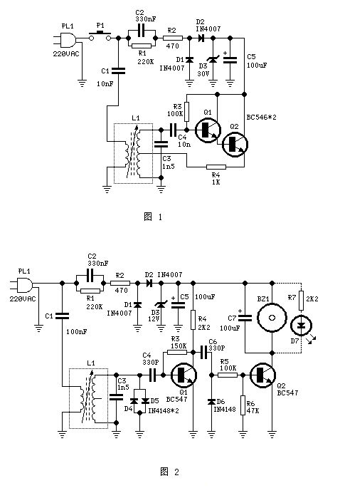 Design and production of power carrier remote control alarm circuit