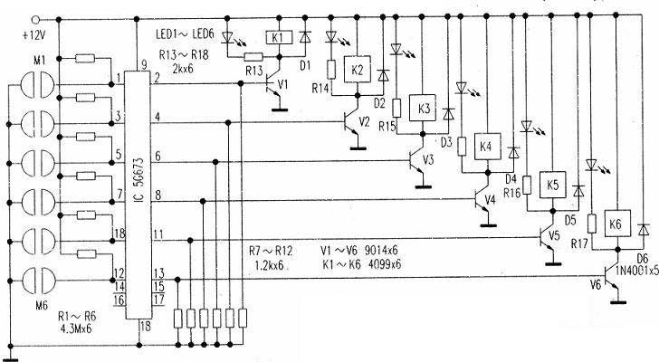 Touch switch circuit made with 5G673