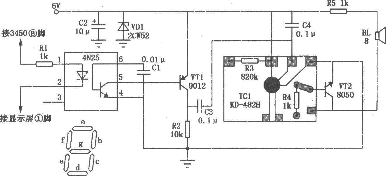 LED digital clock language time reporting circuit