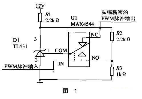 Use pulse width modulation to get a precise output voltage