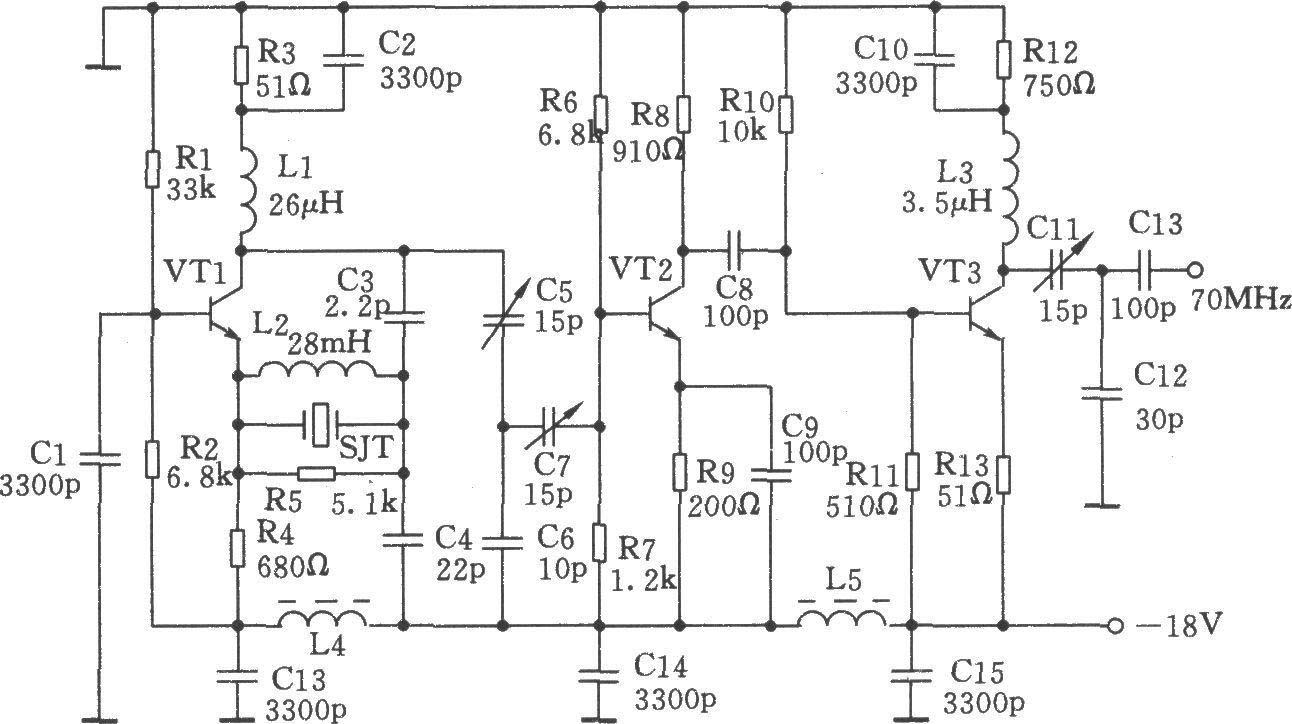 70MHz crystal oscillator