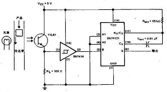 Pulser circuit to interrupt the light beam