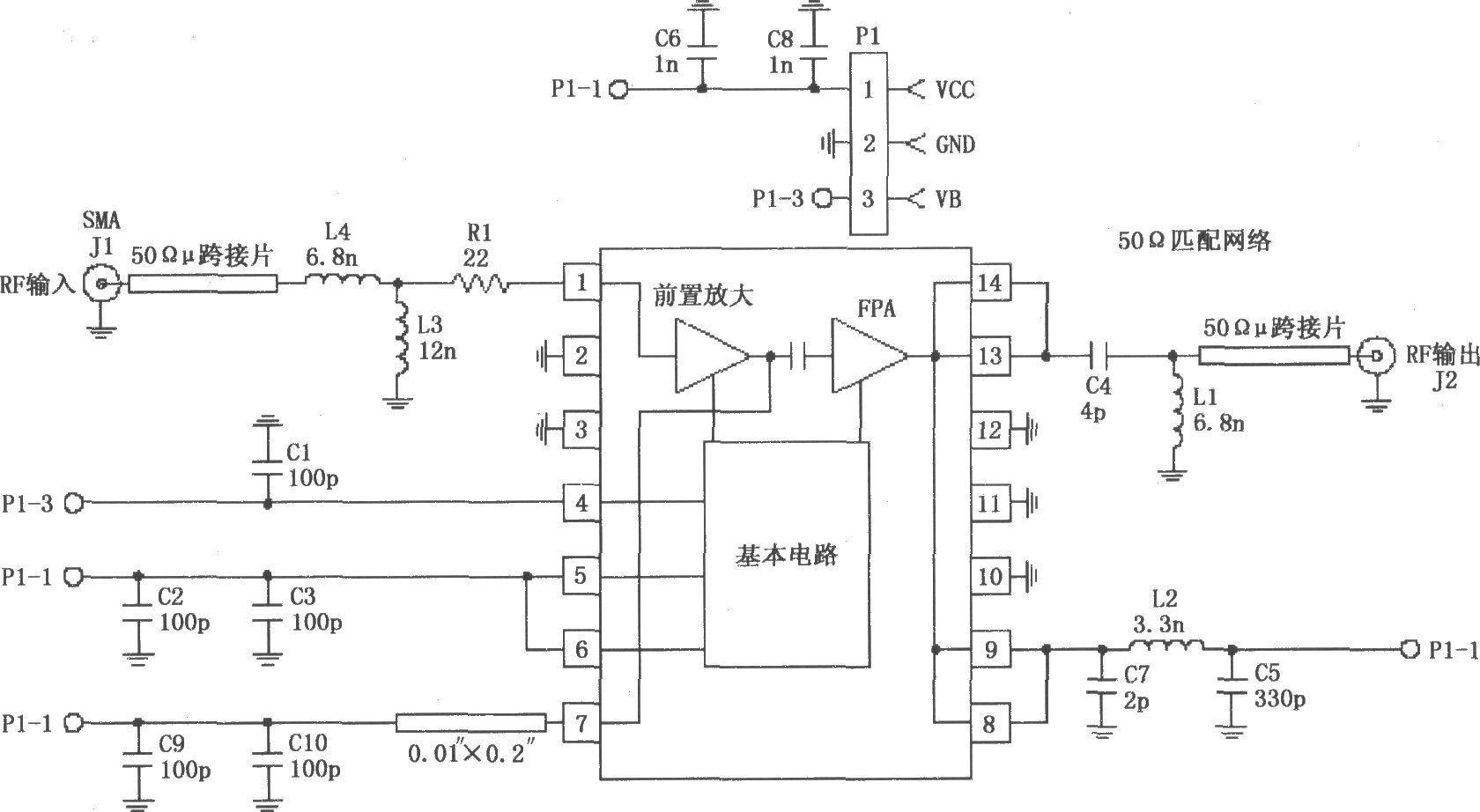 由RF2103P构成的915MHz射频放大器的电路