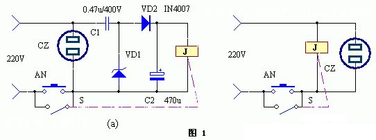 Design and analysis of the principle of automatic power-off switch during power outage