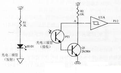 Experiment on realizing photoelectric alarm using photosensitive devices