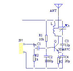 Using 3DA87C to make FM transmitter circuit