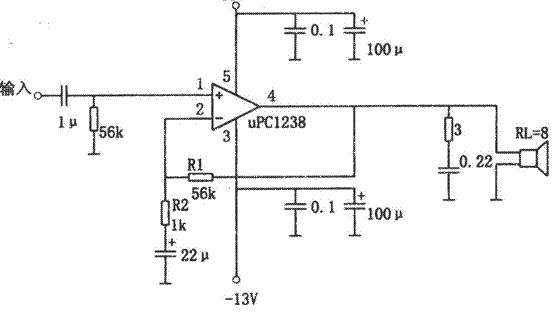 1OW audio power amplifier circuit using UPC1238