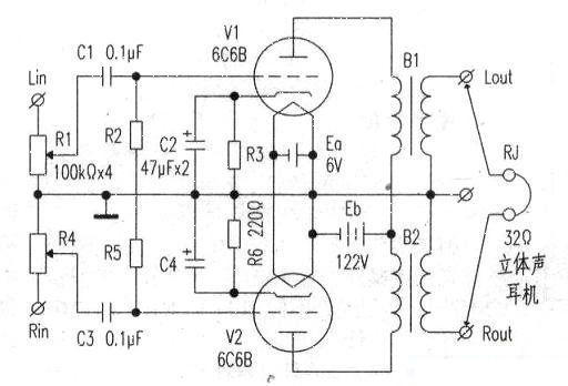 Single-tube stereo power amplifier circuit composed of 6C6B