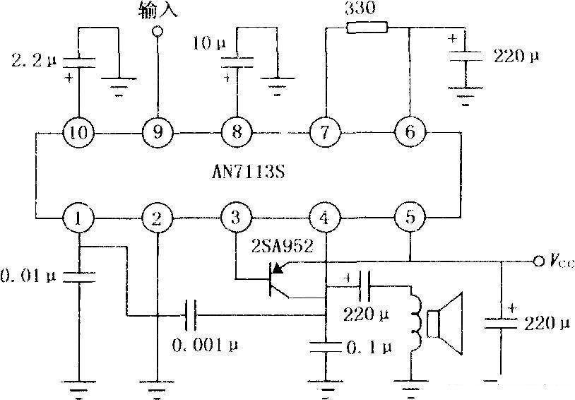 Audio power amplifier circuit composed of AN7113S