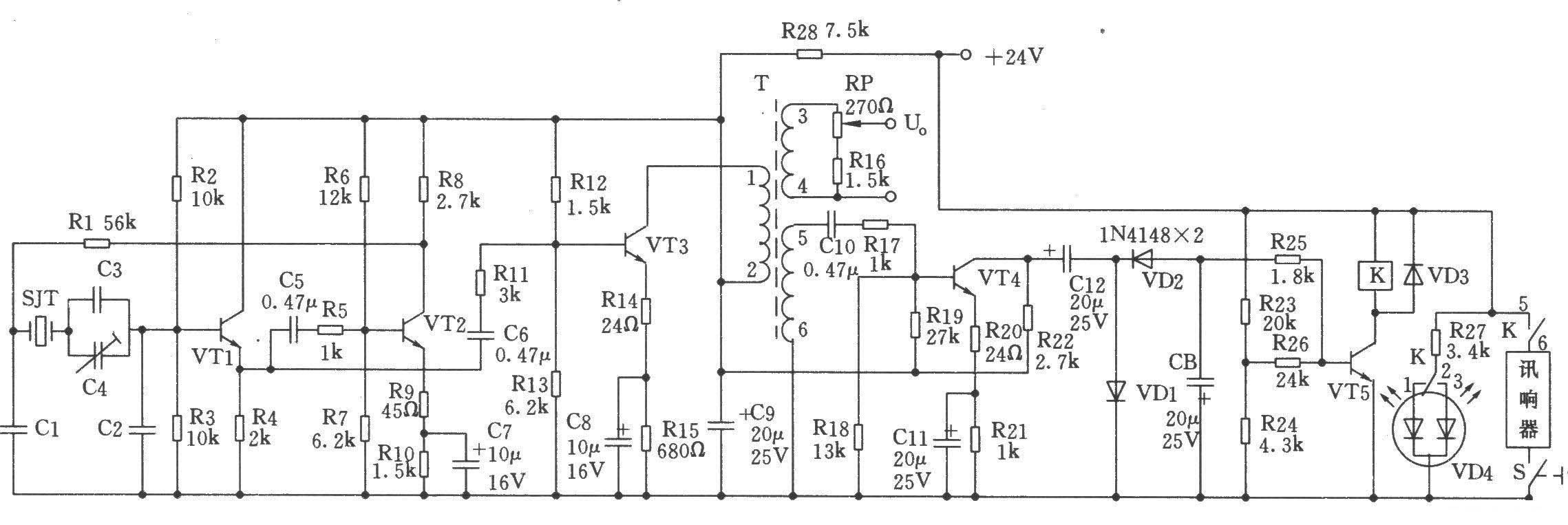 56～484 high frequency oscillator