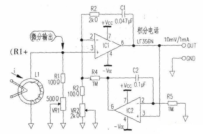 Current/voltage conversion circuit using current converter