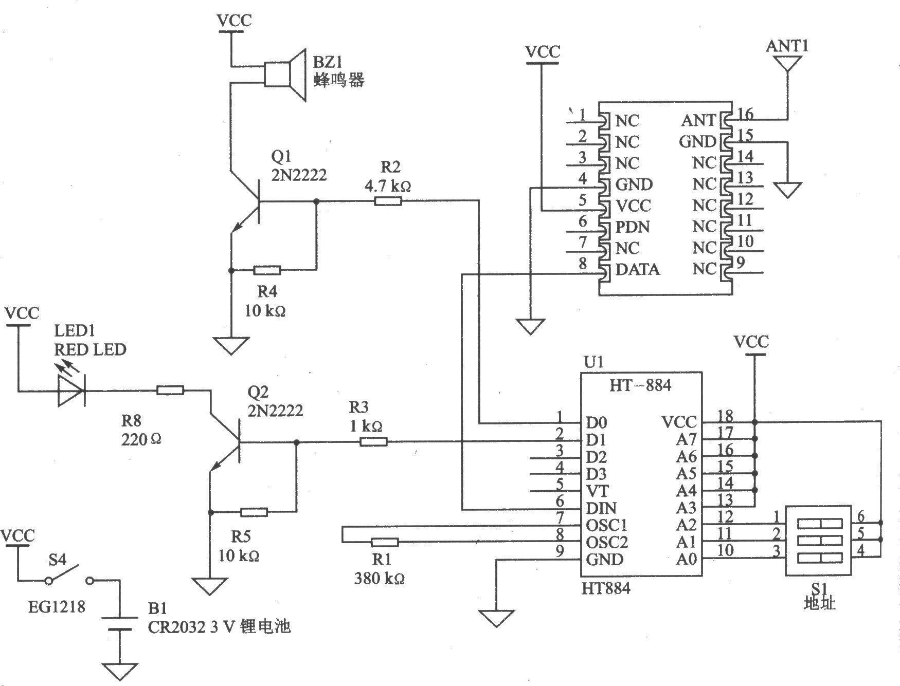 RXM-433/418/315-LC-S Series Receiver Modules