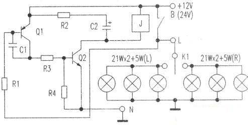 Hybrid Automotive Electronic Flasher