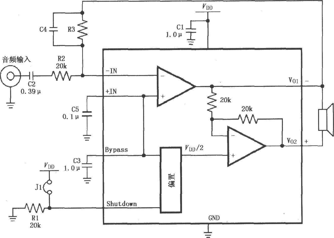 High gain audio amplifier circuit composed of LM4818