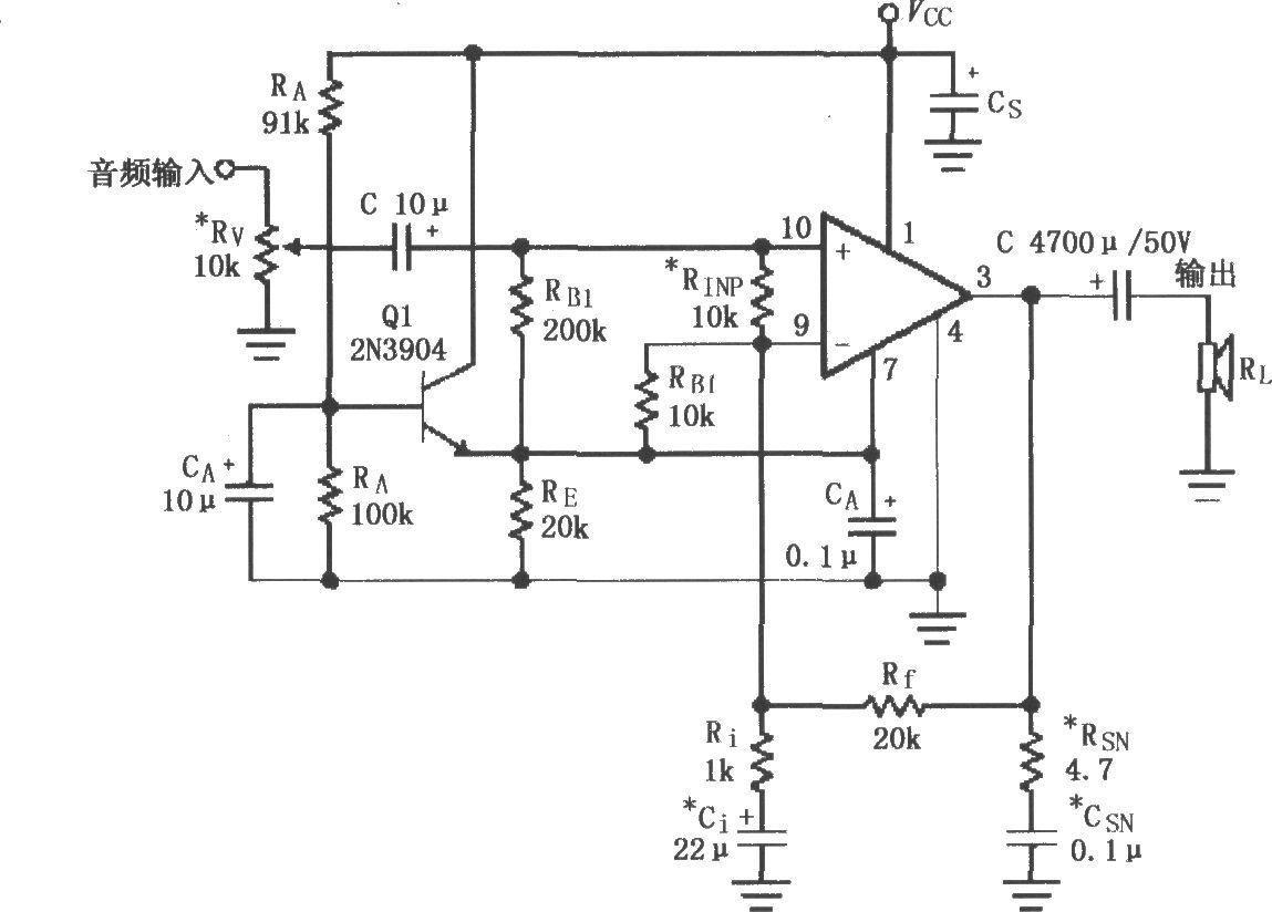 LM4700/4701 single power supply audio power amplifier circuit