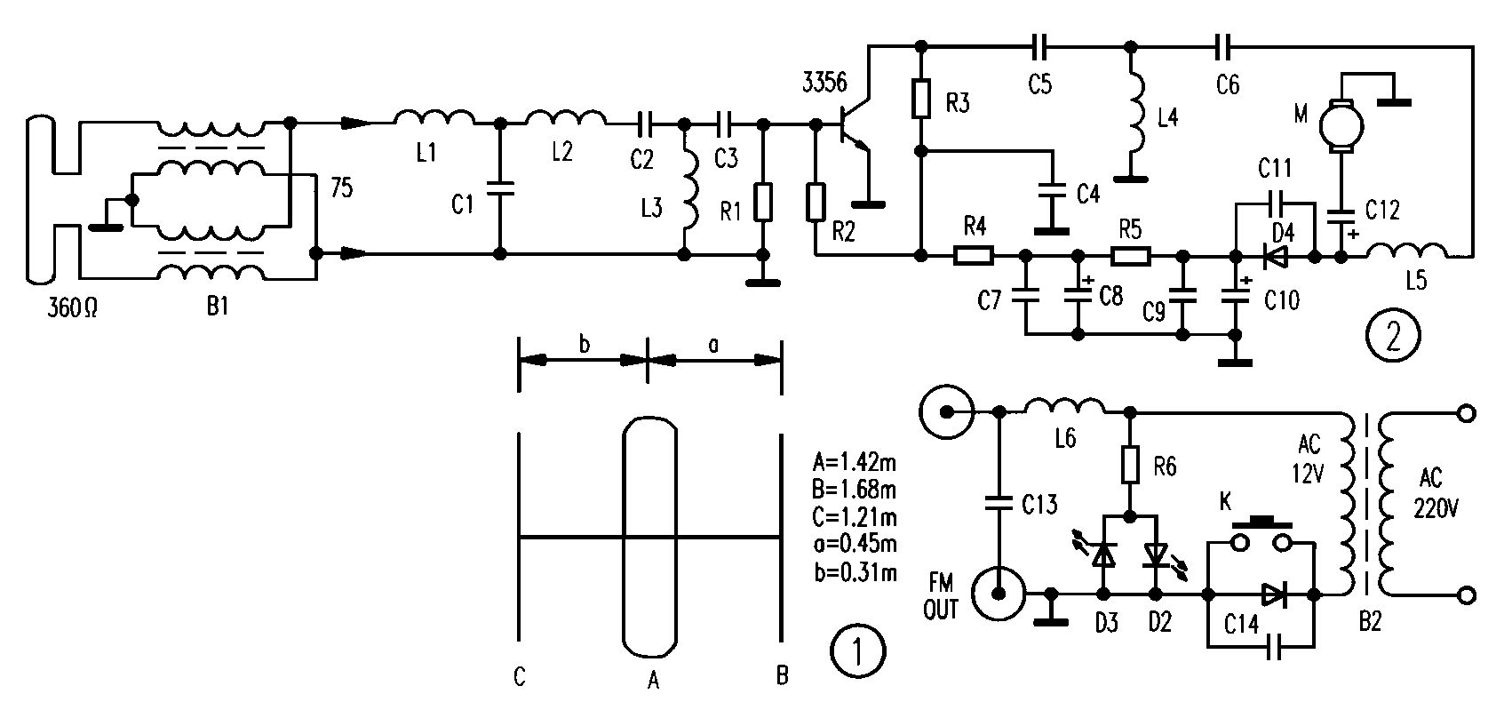 FMA9901A调频广播专用天线