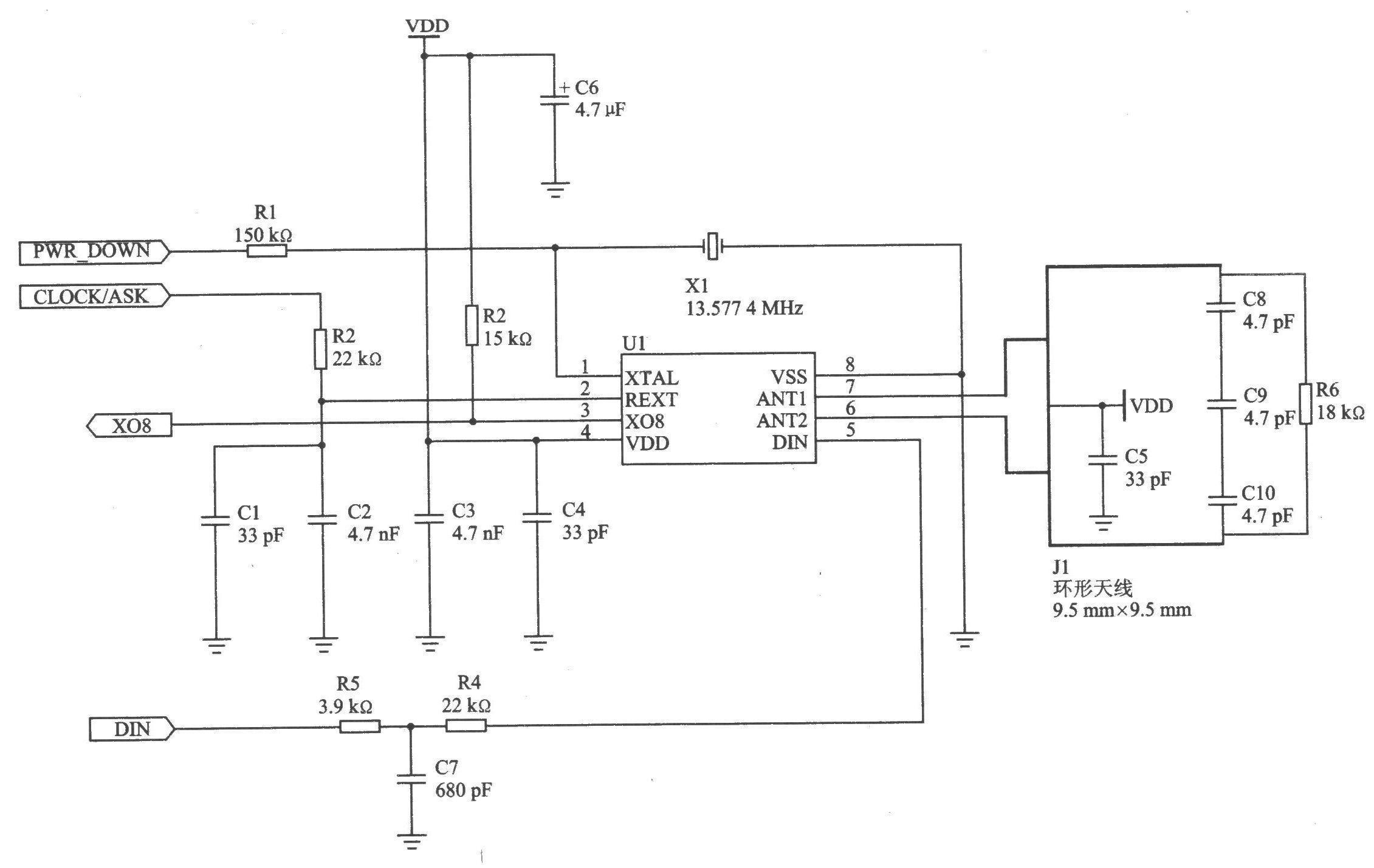 nRF902 FSK 868 MHz Transmitter