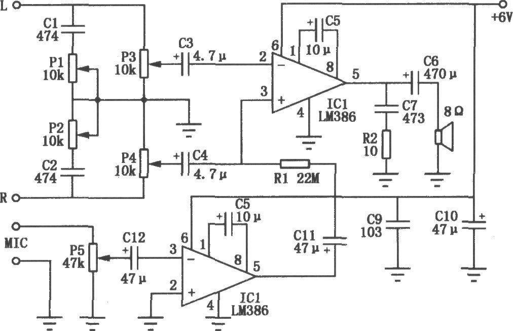 Analog Karaoke Accompaniment Amplifier Circuit