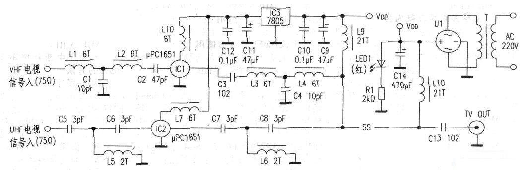 Amplification-hybrid antenna amplifier circuit