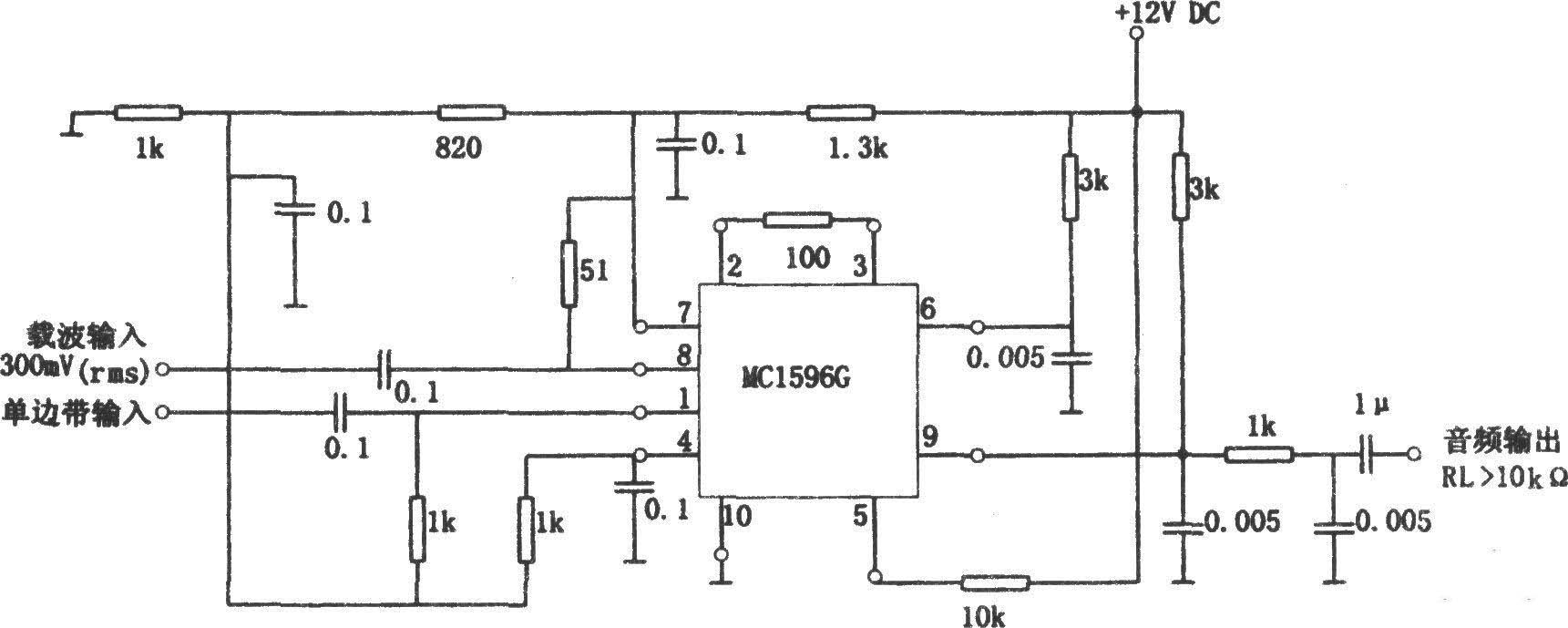 Transformerless product detection circuit