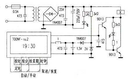 An analysis of the working principle of a kg316t time-controlled switch circuit