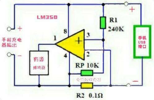 A simple circuit diagram of abnormal mobile phone charging alarm