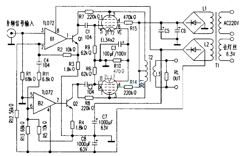 Tube power amplifier made with EL34 tube