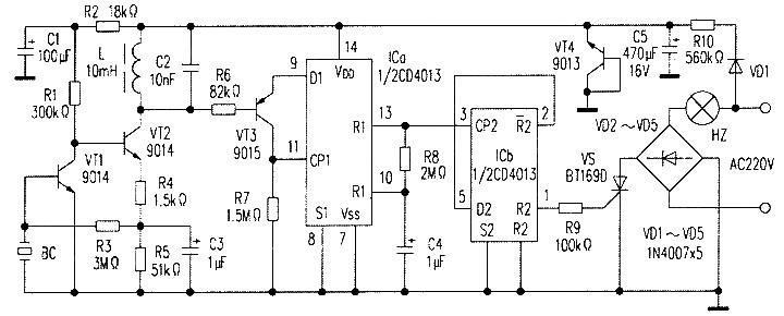 Micro-power sub-ultrasonic remote control lighting