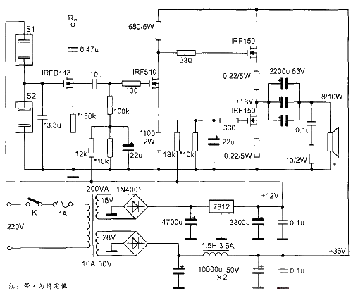 Field Effect Transistor Characteristics and Single-Ended Class A Amplifier Production