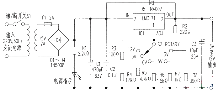 LM317 regulated power supply