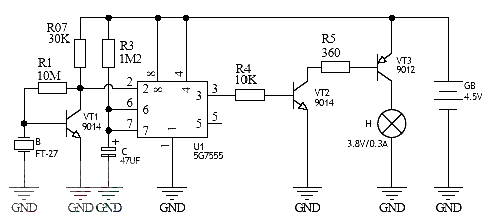 Voice-controlled small light working at 4.5V DC voltage