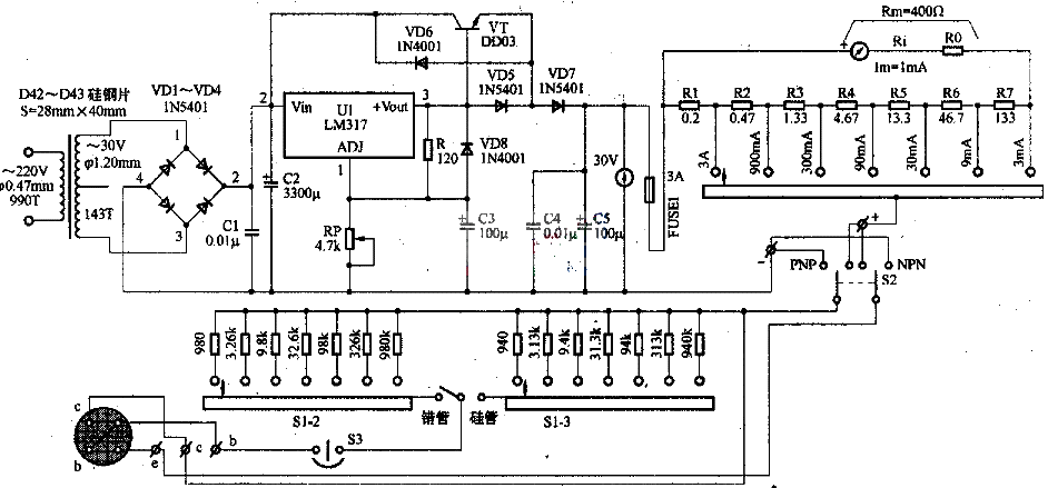 Multi-speed current test circuit of transistor HFE