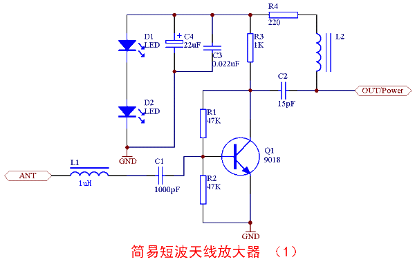 短波天线放大器电路图图片