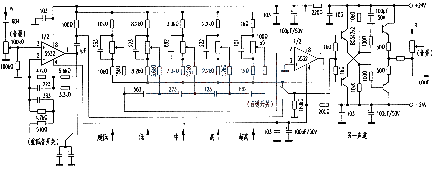 A premium preamp tone circuit