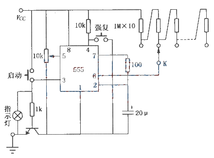 Precise timing circuit composed of NE555